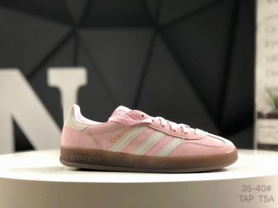 阿迪达斯 Adidas Originals Gazelle Indoor Ji2716 三叶草复古休闲防滑耐磨低帮板鞋 尺码 35.5 36 36.5 37 3