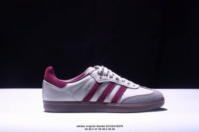 180 公司级Adidas Original Samba Og 褐色 此款以简约大方的造型设计，给人以随性休闲的时尚格调，穿着舒适轻便，运动灵活自如，满足日常个