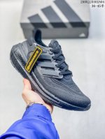 ad Ultra Boost Light Ub 系列低帮袜套式针织透气缓震休闲运动慢跑鞋 Ie1768 历经10年不断创新以科技重塑跑步推出全新超轻新科技跑鞋