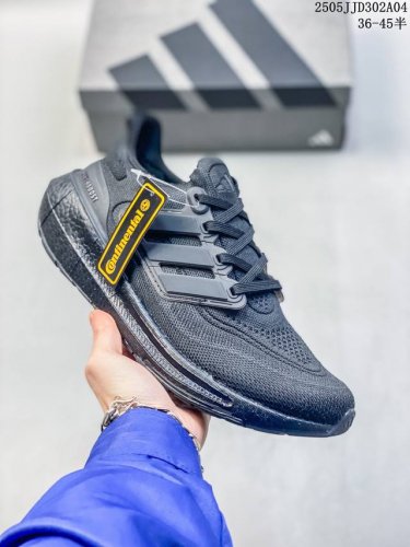 ad Ultra Boost Light Ub 系列低帮袜套式针织透气缓震休闲运动慢跑鞋 Ie1768 历经10年不断创新以科技重塑跑步推出全新超轻新科技跑鞋