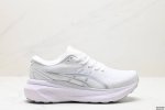 公司级asics Gel-Kayano 30亚卡诺30低代帮专业有氧轻超量休闲动运鞋 全球名知运动品牌asics瑟亚士正推式出新款gel-Kayano 30 在