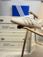 Adidas Originals Wb Pony Tonal Samba Og 桑巴舞系列绅士德训足球风百搭低帮休闲运动板鞋Jh5792 Qm7012629#3
