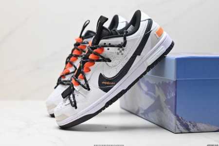 公司级nk Dunk Low Retro “Diy高端定制” 低帮休闲运动板鞋 原装头层材料 用料绝不含糊 独家版型蒸餾加工帶來的是更好的视觉和脚感体验 清洁 - 点击图像关闭