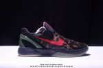 180 Nike Kobe Vi Protro 6 科比6代 黑红 全鞋身材料卡色独家定制 Swoosh 蛇鳞 正确珠光效果内嵌珍珠粉 后跟镌刻Kobe & G