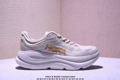 公司级小红书推荐Hoka W Bondi 9全新配色 这个品牌来自于新西兰的毛利语 Hoka表示大地 One One表示飞越 连起来就是飞越地平线 One On