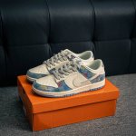 核心私 nike Dunk 全套原楦原模倾力打造完美版型 独家原厂航空铝磨具打磨大底 鞋头坡度极致还原 无解鞋型 原盒原配 圈内天花板工艺 原厂冲刀 超高清洁度