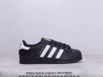 adidas Originals Superstar 全新配色 贝壳头休闲板鞋 独家控货 平台正单 全鞋百分百原材料 全鞋电脑针车 Logo针车间距针数原版一致