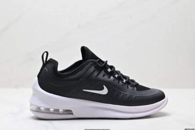 公司级Nike Air Max Axis 耐克 二十周年限定 气垫运动跑步鞋 鞋面细节更加简约 线条能清晰的看出 Air Max 98 的元素 搭载后掌 Air