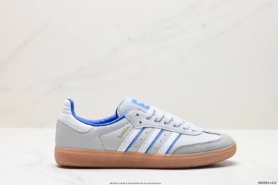 真标阿迪达斯三叶草adidas Originals Samba Og桑巴舞系列绅士德训足球风百搭低帮休闲运动板鞋 货号:Id1478 尺码:36 36.5 37