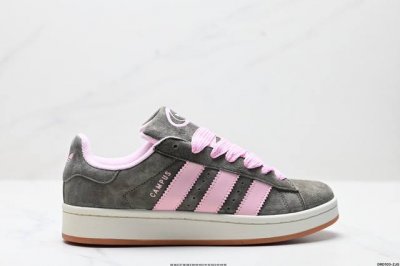 真标阿迪达斯Adidas Originals Campus 00S学院系列 面包风经典复古低帮百搭休闲运动板鞋 货号:Hr1467 尺码:36 36.5 37