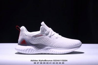 公司级Adidas Alphabounce Beyond M 3M反光 阿尔法跑鞋 Bouncetm中底与Forged Mesh 热融合多层绒布的结合 外加马牌