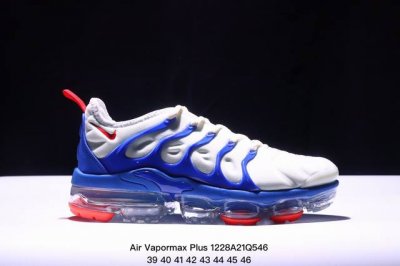 耐克nike Air Vapormax Plustm蒸汽大气垫百搭休闲运动慢跑鞋 924453 009 码数：39 40 41 42 43 44 45 46 X