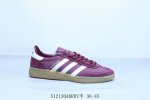阿迪达斯 生胶 Adidas Spezial 复古休闲板鞋 全鞋采用猪八皮制作 牛筋耐磨大底 承载青春情怀的板鞋 货号 Jp9190 512130Adrry半