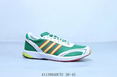 阿迪达斯 Adidas Wb Adios Neftenga 健步速度轻盈复古系列百搭透气休闲运动慢跑鞋 货号 Ih0971 41 Adutu 36-45