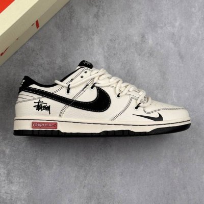 本地 核心私 Nike Sb Dunk Low 斯图西 X Sup系列 绑带米白黑勾 周年高端定制 低帮休闲板鞋 #定制鞋盒 大厂纯原品质出货 超高清洁度 皮料