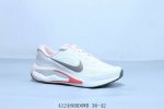 耐克 Nike Air Barrage Low 登月 透气网面 缓震休闲运动跑步鞋 货号 Ib4663-121 412480Ddowr 36-42