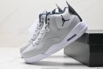 公司级耐克Nike Air Jordan Courtside 23迈克尔 乔丹Aj3代简版中帮复古休闲运动文化篮球鞋 货号:Hq1192-101 尺码:36 3
