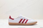 真标阿迪达斯三叶草adidas Originals Samba Og Sporty&Rich桑巴舞系列绅士德训足球风百搭低帮休闲运动板鞋 货号:If5669 尺