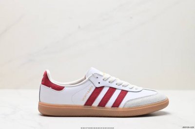 真标阿迪达斯三叶草adidas Originals Samba Og Sporty&Rich桑巴舞系列绅士德训足球风百搭低帮休闲运动板鞋 货号:If5669 尺