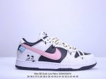 耐克Nike SB Dunk Low Retro 扣篮系列 复古低帮休闲运动滑板板鞋 采用脚感柔软舒适ZoomAir气垫 有效吸收滑板等极限运动在落地时带来的冲