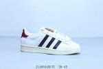 阿迪达斯Adidas Originals Superstar防滑耐磨轻便透气 低帮 贝壳头板鞋 定制款发财 蛇年限定 212055Adutu 36-45