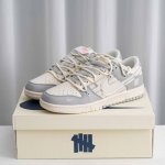 核心私 Nike Dunk 全套原楦原模倾力打造完美版型 独家原厂航空铝磨具打磨大底 鞋头坡度极致还原 无解鞋型 原盒原配 圈内天花板工艺 原厂冲刀 超高清洁度