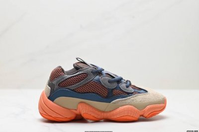 公司级adidas Originals Yeezy 500 Bone White 网布合成革 时尚休闲舒适百搭 阿迪达斯 低帮 老爹鞋 货号:Gx3606 尺码