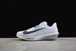 Nk Zoom Rival Fly 4 耐克超弹轻盈跑步鞋 Fv6040-102 #鞋款搭载 Flyknit 材料 打造出众弹性 易于穿脱 采用React技术