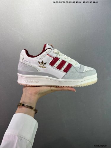 阿迪达斯Adidas Originals Forum 84 Low Cny 蛇年限定 性价比天花板 极力推荐 经典魔术贴复古板鞋 男女潮流头层皮休闲鞋原楦原数据