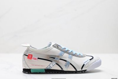 公司级Onitsuka Tiger鬼塚虎 Mexico 66 定制球鞋系列 皮革 蒸汽木偶 雾都恋人防滑耐磨透气轻便 低帮休闲鞋 货号:D507L-0152 尺