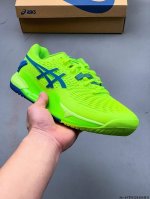 公司级！Asics Gel-Resolution 9专业比赛R9运动鞋男女减震包裹性运动网球鞋 Flytefoam轻量中底：比传统泡棉更轻盈30%，却提供持久回