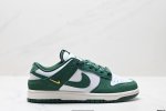 公司级耐克Nike Dunk Low 扣篮系列 复古低帮休闲运动滑板板鞋 采用脚感柔软舒适Zoomair气垫 有效吸收滑板等极限运动在落地时带来的冲击力 为街头
