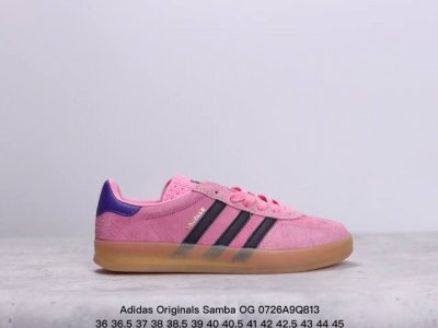 真标阿迪达斯三叶草adidas Originals Samba Og 桑巴舞系列绅士德训足球风百搭低帮休闲运动板鞋 货号:Ih6001 尺码:36 36.5 3