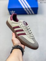 公司级阿迪达斯三叶草Adidas Originals Samba 桑巴舞系列绅士德训足球风百搭低帮休闲运动板鞋 货号:Jp7380 尺码:35.5 36 36.