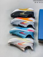 公司级Brooks 布鲁克斯 Hyperion 2 超弹轻盈跑步鞋 实拍首发 低帮透气缓震支撑休闲运动慢跑鞋 采用改进工程空气网眼组合热熔工艺 鞋面材质搭载Dn