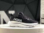 hoka M Clifton 10 全新配色 这个品牌来自于新西兰的毛利语 Hoka表示大地 One One表示飞越 连起来就是飞越地平线 One One不是读