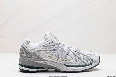 公司级new Balance M1906系列 复古单品宝藏老爹鞋款 公司级 复古元素叠加 质感超级棒 楦版型材料细节做工精细 作为nb最经典的档案鞋型之一 与