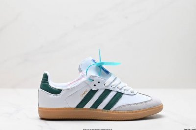 公司级阿迪达斯三叶草adidas Originals Samba Og 桑巴舞系列绅士德训足球风百搭低帮休闲运动板鞋 货号:Id0493 尺码:36 36.5