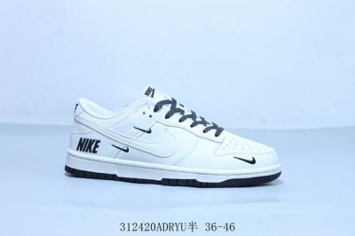 180 耐克 Nike Sb Dunk Low Pro 复古低帮 休闲运动滑板板鞋 货号 Nk5639-321 312420Adryu半 36-46