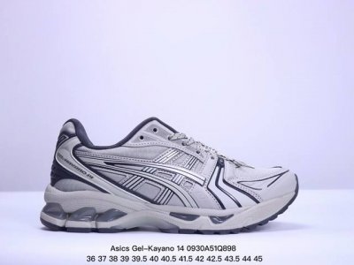 公司级asics Gel-Kayano 14 公司级版本 银灰绿 亚瑟士运动休闲透气专业跑鞋 采用工程弹性双层再生针织密度鞋面材质 后跟3D可视gel缓震乳胶物