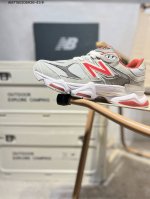 260 Joe Freshgoods X New Balance Nb9060 联名款 复古休闲运动慢跑鞋 U9060 #鞋款灵感源自设计师本人对夏日的怀日回忆