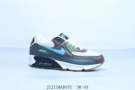耐克 Nike Air Max 90 经典复古小气垫缓震跑鞋 212150Adiyu 36-45