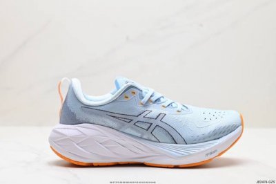 公司级asics亚瑟士 透气网眼鞋面配合部分合成革材质 采用全新ahar+橡胶材质,更加耐磨日本专业跑鞋品牌 Asics 亚瑟士 Novavlast 4 户外越