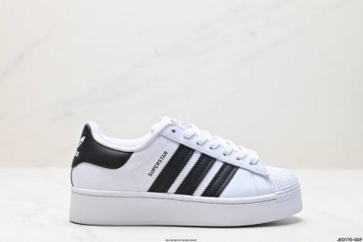 公司级阿迪达斯adidas三叶草 Originals Superstar Bold W贝壳头系列低帮经典百搭休闲运动板鞋 货号:Fv3335 尺码:35.5 3
