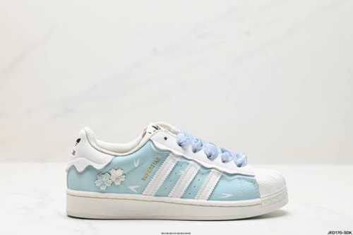 公司级阿迪达斯adidas三叶草 Originals Superstar贝壳头系列低帮经典百搭休闲运动板鞋 货号:Gw9783 尺码:35.5 36 36.5
