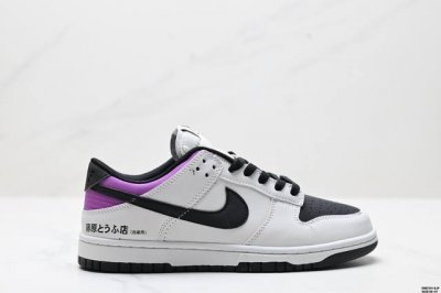 200 真标耐克Nike Dunk Low Retro 扣篮系列低帮休闲运动滑板板鞋 货号:Dd1391-103 尺码:36-47 id:Drd101-Ejf