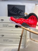 喷泡 Nike Air Flightposite One China Hoop Dreams 飞行风一代系列中帮休闲运动文化篮球鞋314996 Qs701263