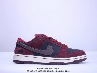 公司级耐克Nike SB Dunk Low Retro 扣篮系列 复古低帮休闲运动滑板板鞋 采用脚感柔软舒适ZoomAir气垫 有效吸收滑板等极限运动在落地时带