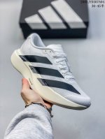 200 【公司级】阿迪达斯 Adidas Adizero Evo Sl 运动舒适防滑耐磨 低帮跑步鞋 阿迪达斯革新力作「破纪录轻跑鞋」Adizero Adios