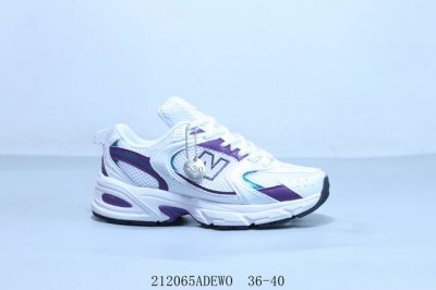 Nb 新百伦 New Balance Nb530 Mr530Sg 原厂纸版，原厂材料，中底，包装，鞋垫冲孔都与专柜同步配置 212065Adewo 36-40